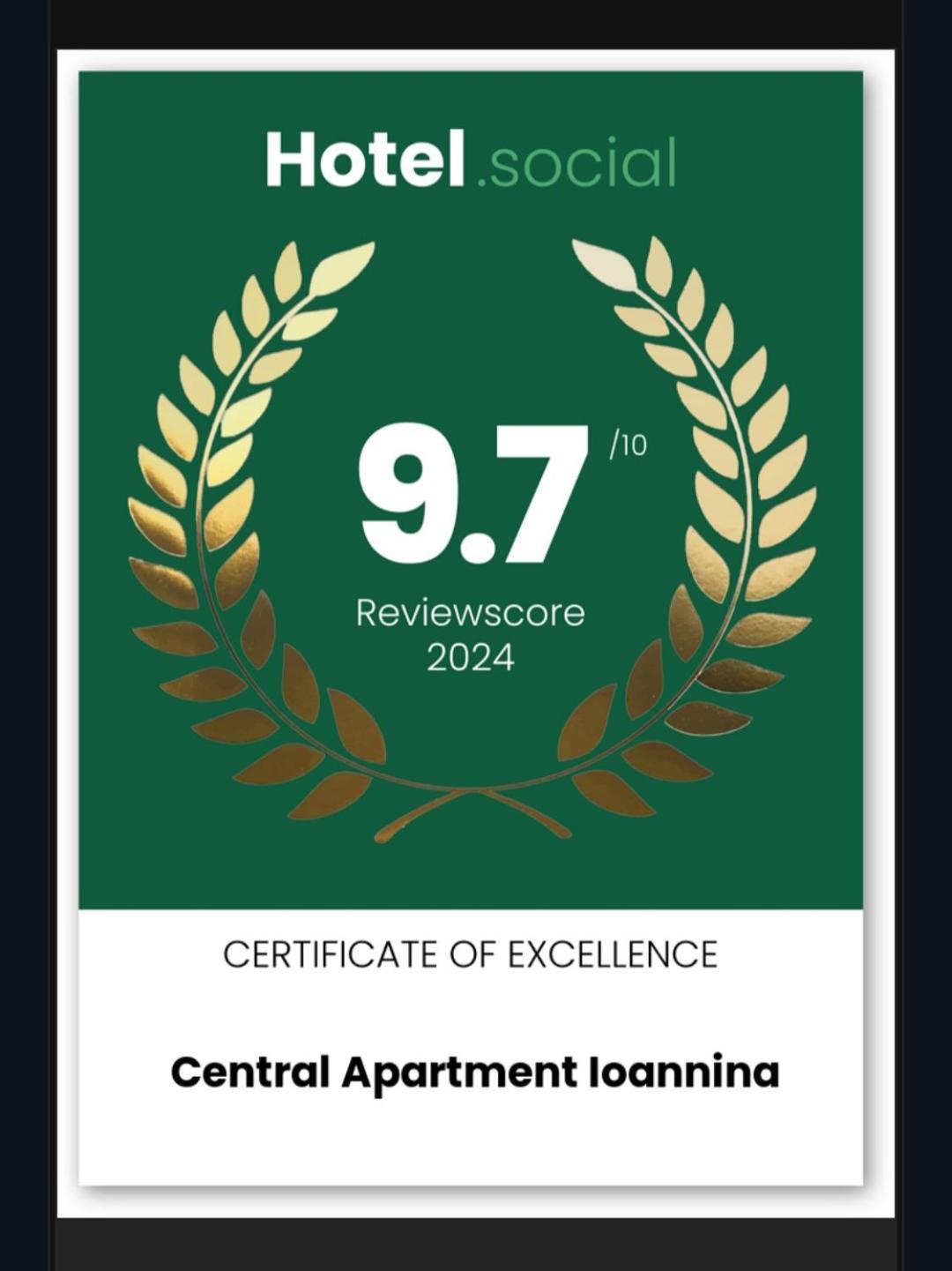 Central Apartment Ioannina Exterior foto
